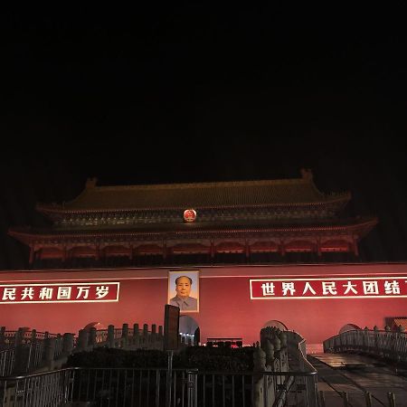 Leo Tian An Men Hostel 베이징 외부 사진