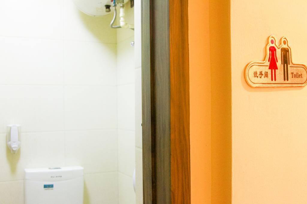Leo Tian An Men Hostel 베이징 객실 사진