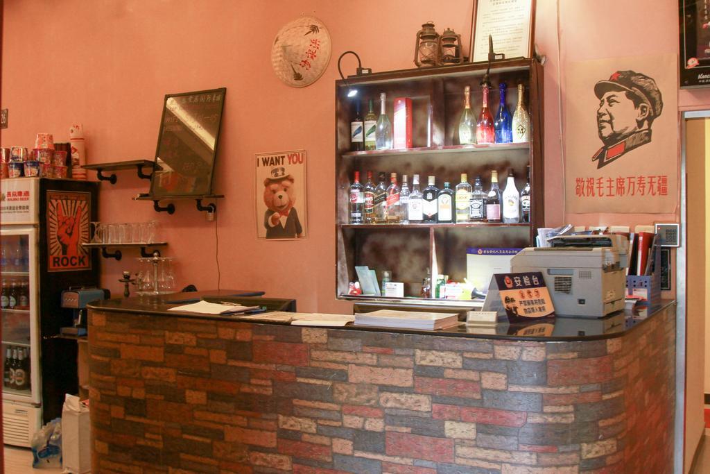 Leo Tian An Men Hostel 베이징 외부 사진