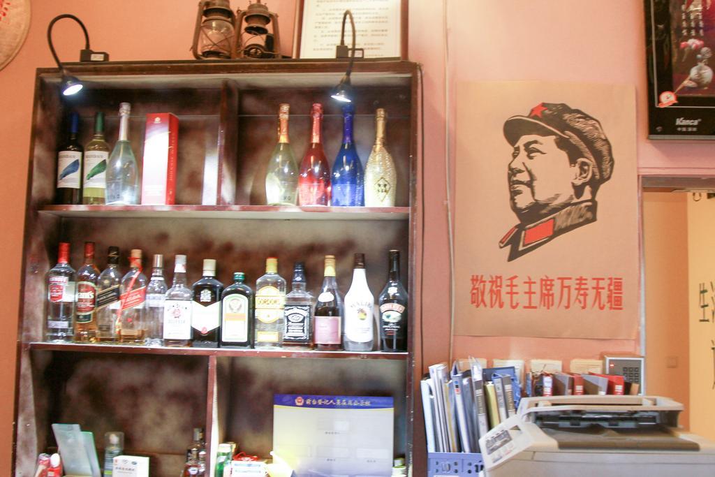 Leo Tian An Men Hostel 베이징 외부 사진