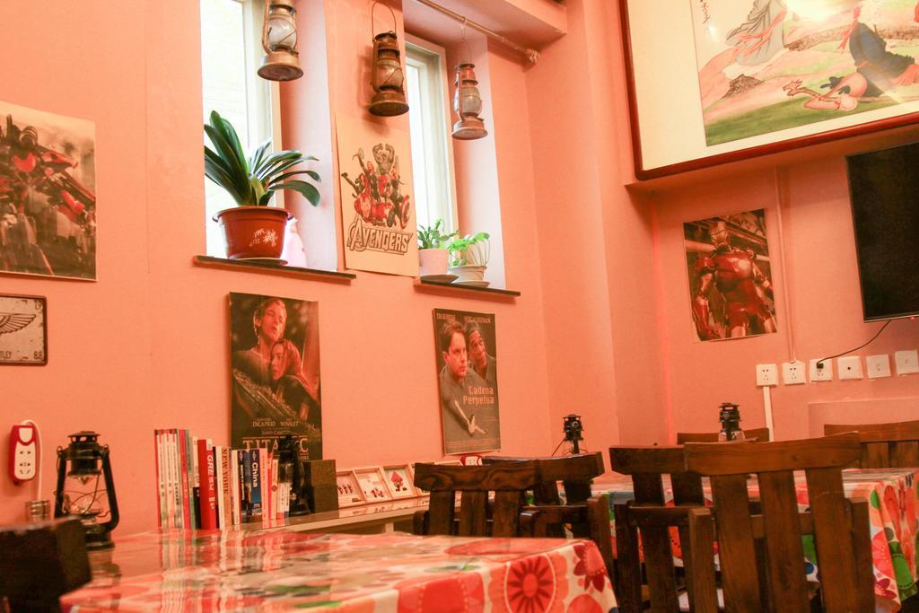 Leo Tian An Men Hostel 베이징 외부 사진