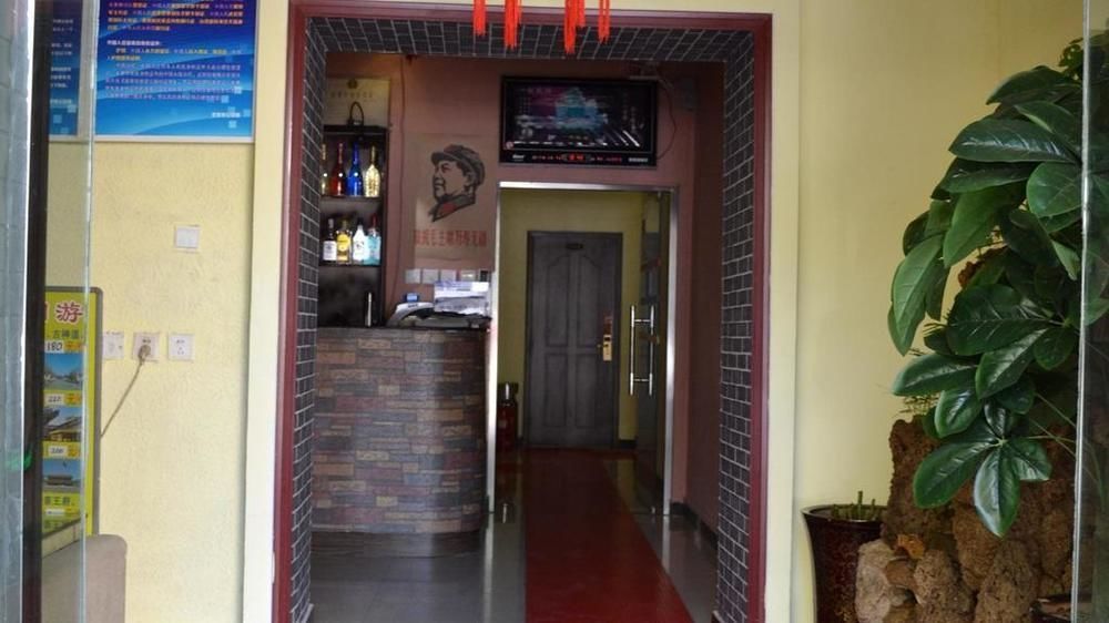 Leo Tian An Men Hostel 베이징 외부 사진